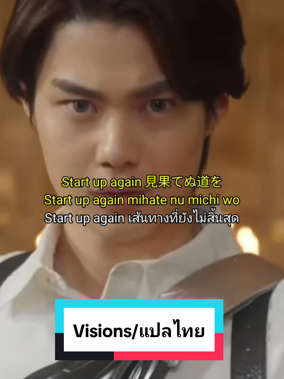 @realgohan3 ได้แล้วครับ ถ้าแปลผิดตรงไหน ก็ขออภัยด้วยนะครับ#tokusatsu #fyp #toei #kamenrider #มาสค์ไรเดอร์ 