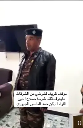 #الشرقاط_صلاح_الدين#تكريت_الموصل_بغداد_الانبار_النجف 