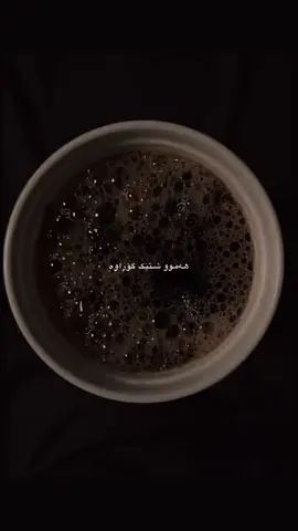 🥀 #foryou #foryoupage #fyp #tiktok 