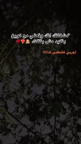 #💔 