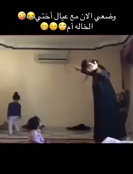 #مالي_خلق_احط_هاشتاقات🦦 #اكسبلورررررررررررررررررررر💥🌟💥🌟💥💥🌟🌟🌟🌟🌟 