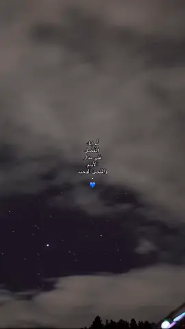 #احبك #محبوبي #يديمك_لي #4u 💙..