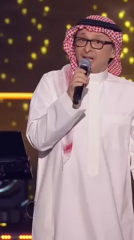 عاد الهوى عاد #عبدالمجيد_عبدالله 