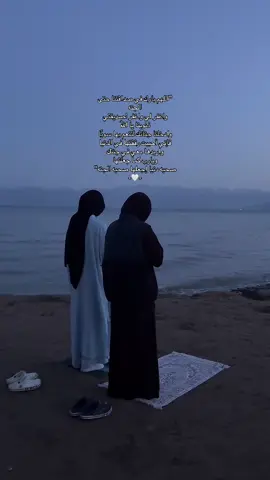 امين🤍🫰🏻