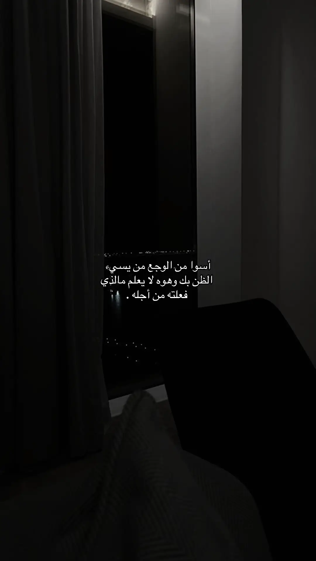 #foryou #fyp  #مالي_خلق_احط_هاشتاقات 