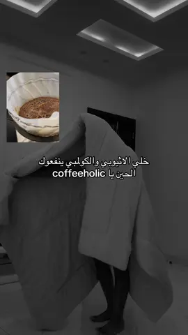 #مالي_خلق_احط_هاشتاقات #explore #fyp #foryou #trending 