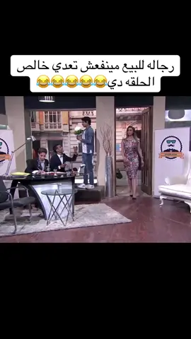 #fyp 