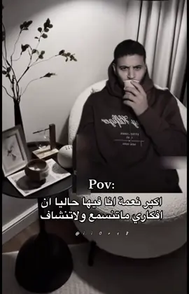 #سبايكي #تيم_بالحوب_سبايكي #رياكشنات_مضحكه #رياكشن #رياكشنااااات 