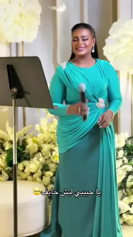 تومي 💕 #فرقة_ليال #مطرب #مطربه #فنانه #قطر #العين #العين_أبوظبي 