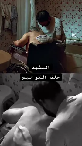 انفصال نادر وسمين والمعروف باختصار انفصال (بالفارسية: جدایی نادر از سیمین)، هو فيلم سينمائي إيراني 2011 من تأليف وإخراج أصغر فرهادي وبطولة ليلى حاتمي وبيمان المعادي #فلم #دراما  #💔 #تيكتوك #الشعب_الصيني_ماله_حل😂😂  موجود ع اليوتويب 