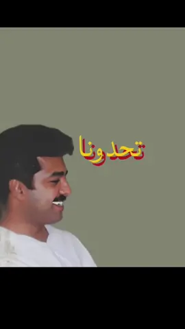 #CapCut #تحدونا_تحدونا #راشديات💙 #قيمرز #بدون_موسيقى_لحياه_افضل🔇 