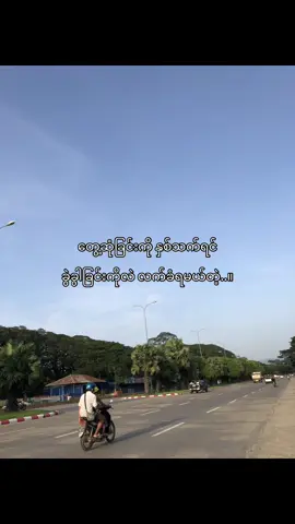 #lyrics #xyzbca #viral #foryou #crd 