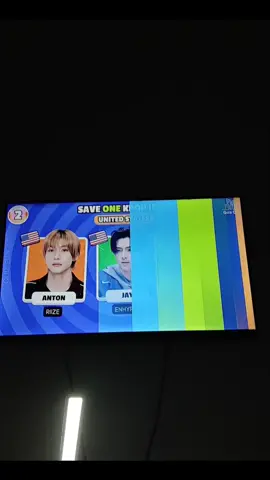 EL GRITO😭😭😭😭