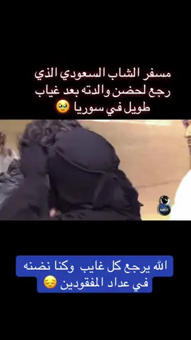 #قوية_كالون_الاسود🖤 