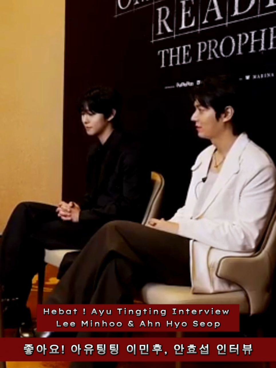 Part 3 ➡ 대박 !! Ayu Tingting Interview Artis Korea Lee Minhoo & Ahn Hyo Seop 💎 #ayutingting #leeminhoo #ahnhyoseop #artiskorea #fyp 