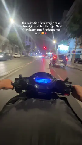 #becane #33 #شعب_الصيني_ماله_حل😂😂 @Mouad__ben🥷🏻 