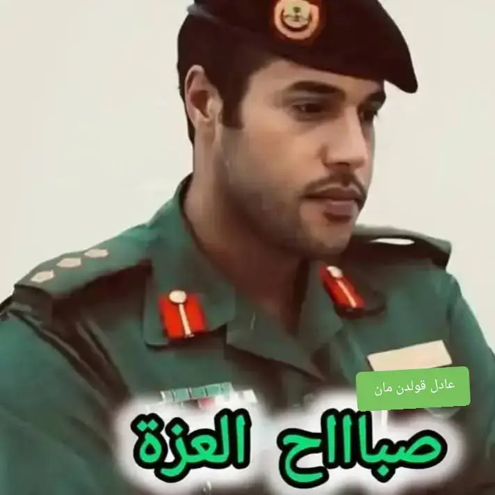 #الجماهيريه_العظمي_ليبيا_من_الغرب_لشرق 