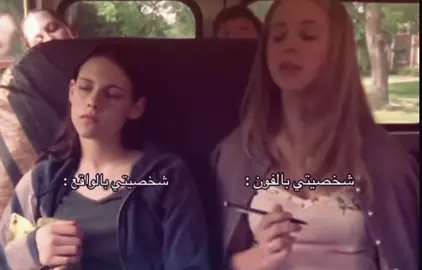 حرفيـاً ! .