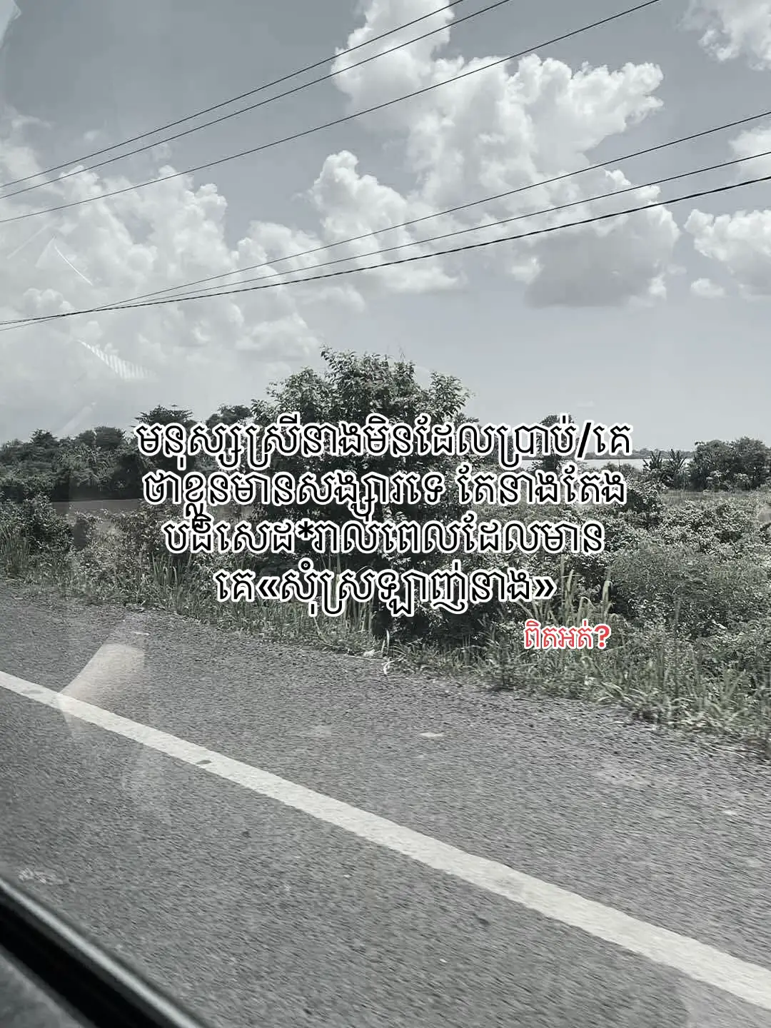 #fypシ #viralvideo #viral #xyzbca #24hoursoflemans 