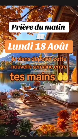 Bon lundi béni ☀️🍁🍂🌻🤎💛🧡 Que Dieu vous bénisse abondamment 🤩😍🤗🥳🥰💐🍂💛🌻🧡☀️🤎🙏 #creatorsearchinsights #mercijesuspourtaprotection🙏🙏🙏  #bonlundi 🥳 #mercimondieu🙏🙏😍🥰 #motivation 🤩  
