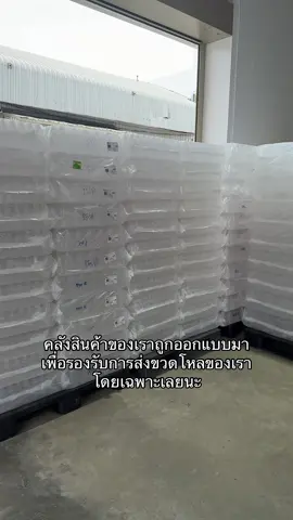 กว่าขวดจะขึ้นรถได้!  #tspp #โรงงาน #ขนส่ง #โรงงานขวดพลาสติก 
