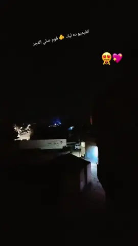 🤍🤍🤍🤍🤍🤍🤍👑
