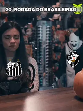 20° Rodada do Brasileirão 💀🔥 #brasileirao #brasil #viral #futebol 