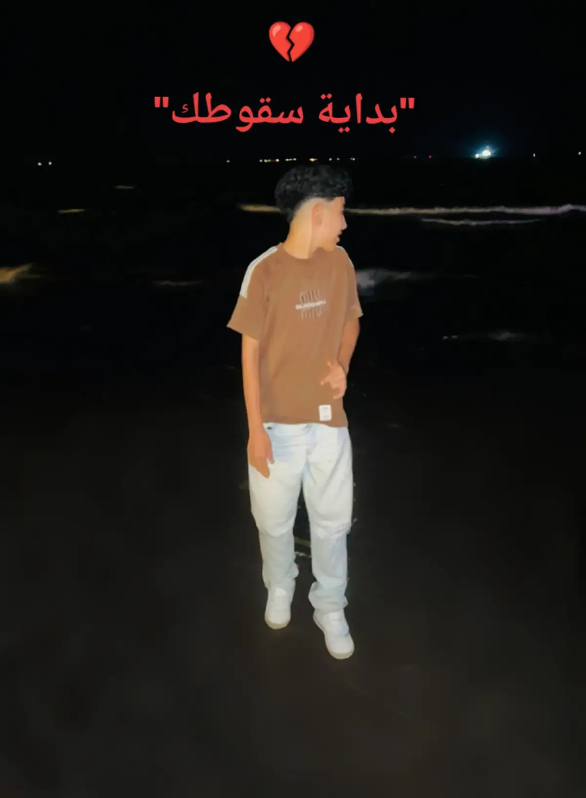 #paratiiiiiiiiiiiiiiiiiiiiiiiiiiiiiii #الاجنبي #TextToSpeech #pov #parati 