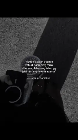 #xybzca #foryoupage #islamicreminder #islamicquotes #quoteislami 