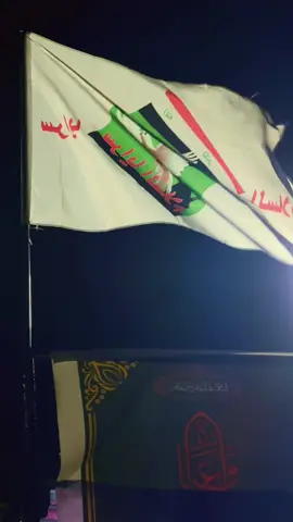 سرايانا 💚#سيدمقتدى #تصميمي❤️ #تصويري_احترافي_الاجواء👌🏻🕊😴 #سرايا_السلام_لَوٌآء_315_314_313_ #سرايا_السلام_جنود_الله #سرايا_السلام_حماة_الوطن🇮🇶🇮🇶 #سرايا_السلام_لواء_القوات_الخاصه✌🇮🇶 #سرايا_السلام🕊❤ 