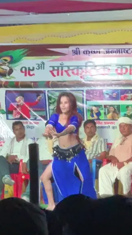 #sarlahi_muser🇳🇵#jirayat🙏🙏