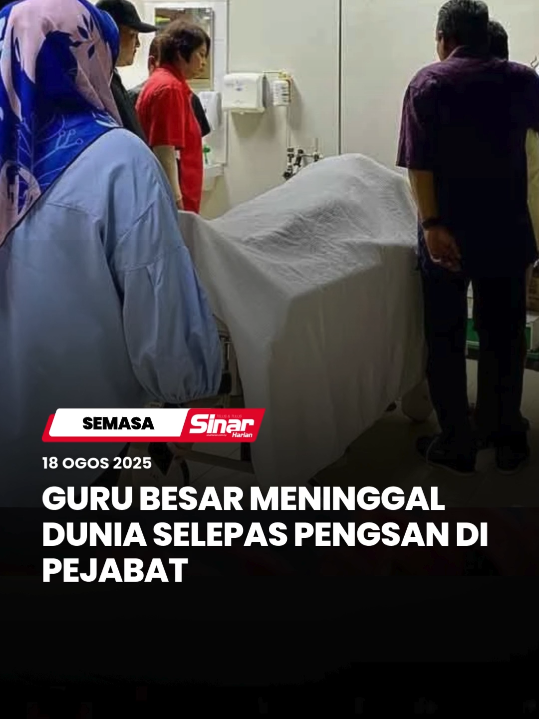 #ICYMI Guru Besar Sekolah Jenis Kebangsaan Cina (SJKC) Kampung Baru Gedok, Tampin meninggal dunia selepas ditemui pengsan di pejabatnya pada Ahad. Guru wanita berusia 44 tahun itu difahamkan hadir ke sekolah untuk sambutan Hari Keusahawan, namun ditemui tidak sedarkan diri di pejabatnya selepas mengadu kurang sihat. #SinarHarian #SinarTerkini #Tampin #GuruBesar #SJKC
