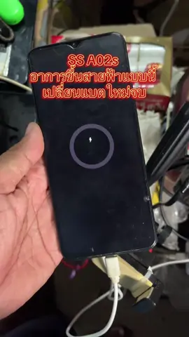 SS A02s เปิดไม่ติด เปลี่ยนแบตจบ #ช่างบ้านๆ #เทรนวันนี้  #แบตเตอรี่มือถือ 