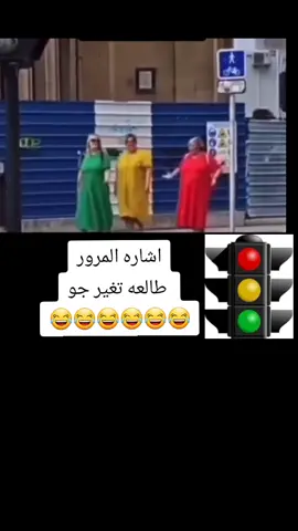 #ماله_حل_الشعب_الصيني😂😂 #😂😂😂😂😂😂😂😂😂😂😂😂😂😂😂😂😂😂😂😂😂😂😂😂😂😂😂😂😂😂😂😂😂😂 
