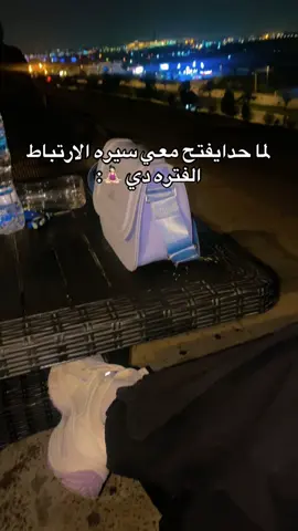 #الشعب_الصيني_ماله_حل 