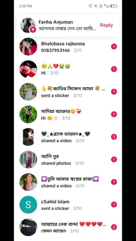#foryou😂