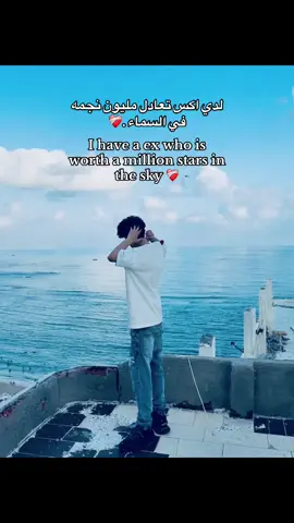 #foryou #foryoupage #ti #egypt #fpyyyyyyyyyyyyyyyyyyyyyy 