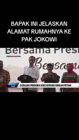 pokoknya disana ituu👆😄 #jokowi #fyp 