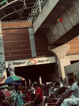 #foryoupageofficiall #vedioviral #bangladesh🇧🇩 #tiktokofficialbangladesh #tiktokviralvideos 