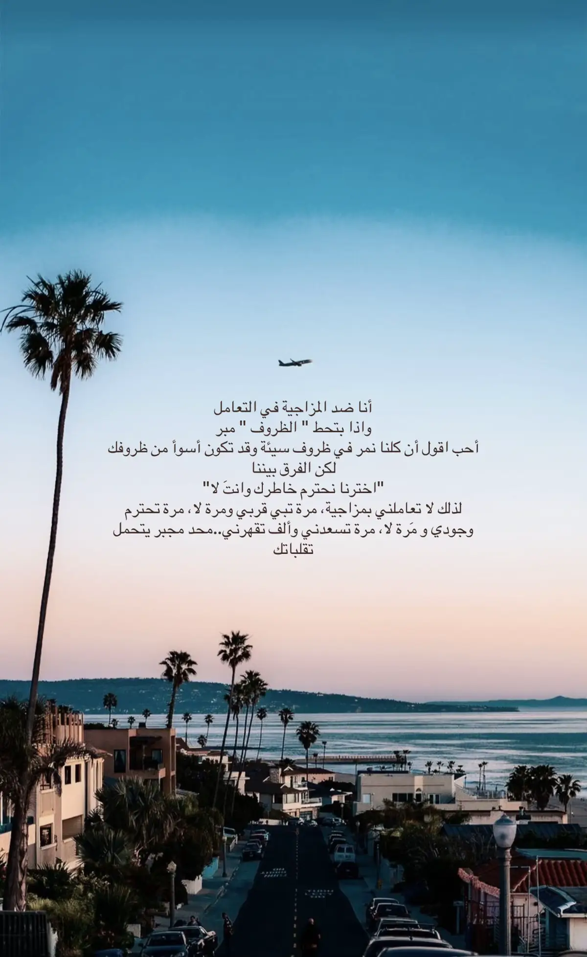 #foryou 