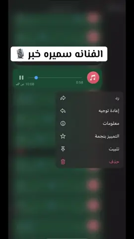 #اكسبلورexplore #محايل عسير#بارق#مجارده#اكسبلورexplore 
