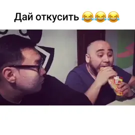 #seka #vines #сека #вайны 
