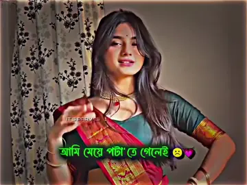 হা ভাই এইটাই বাস্তব 😓🫀#unfrezzmyaccount #viral #500kviews #tiktok #foryou #bdtiktokofficial #sadpost #emotinal #1millionviews 