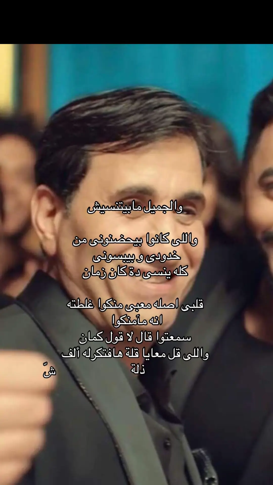 كله ينسي ده كان زمان🥱#foryou 