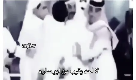 شطحه  #عبادي_الجوهر #جوهري #جوهريات #اغاني #اكسبلور 