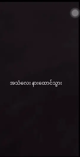 #ဘန်ကောက်မြို့ #စံမလွန်bigc #ဘန်ကောက်ဒိတ် #စမွန်ဆာချိတ်ဆက်ရေးရပါတယ် #စားဘဲလေးဘန်ကောက် 