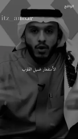 لااله الا الله