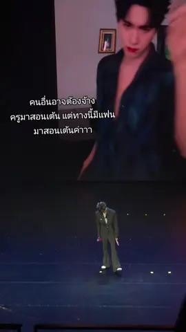 #ZhanXuan #LiuXuanCheng  #ZhanXuanxLiuXuanchenginBangkok #sparklemagicinbkk #revengedlove 