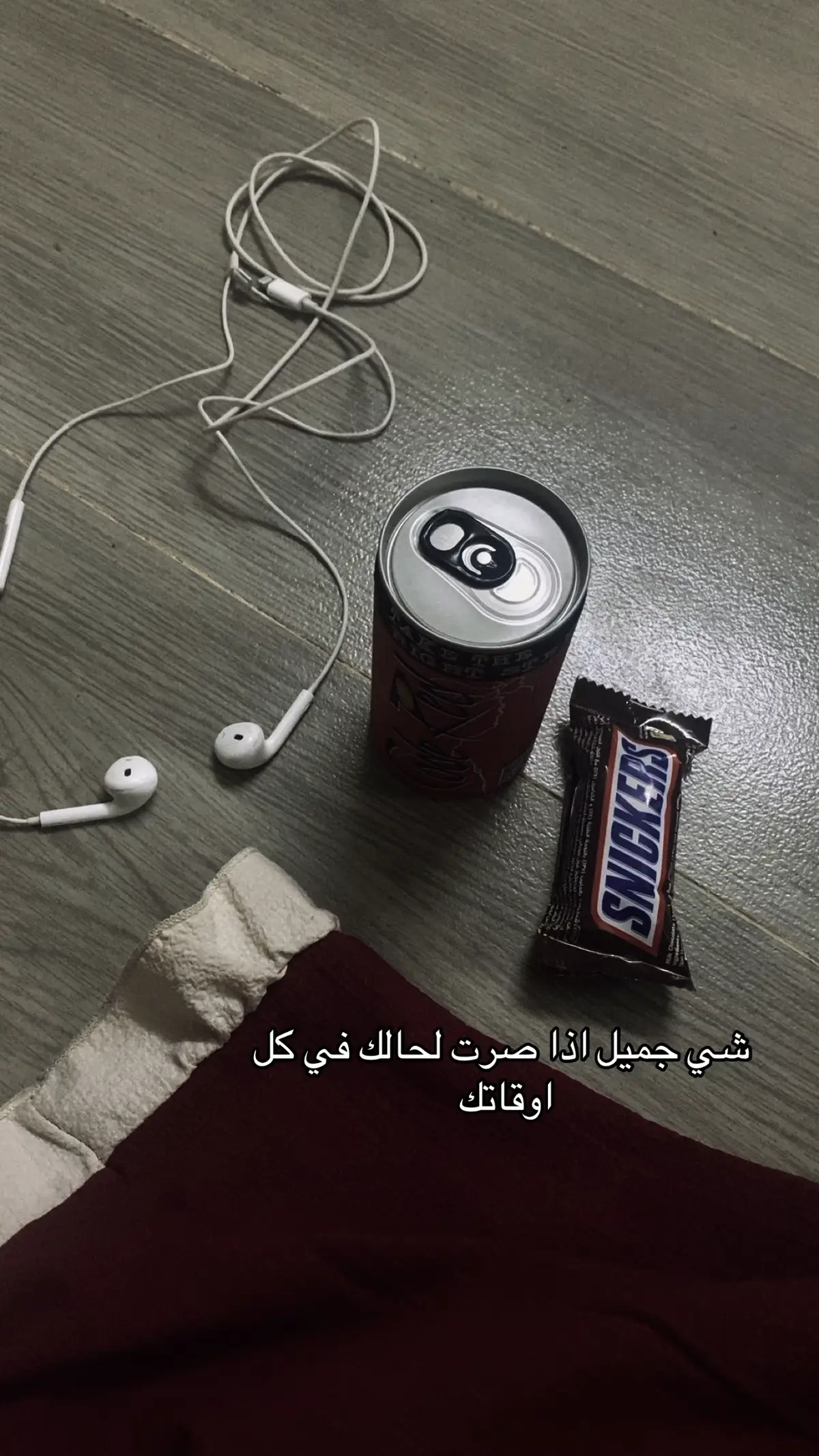#جيزان 