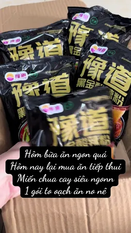 Miến chua cay YuDao siu ngon. Kích thích vị giác đỉnh #fyp #xuhuong #vairal #xh 